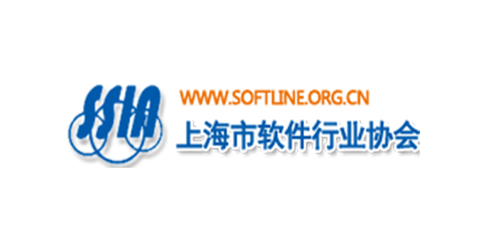 上海软件协会-1