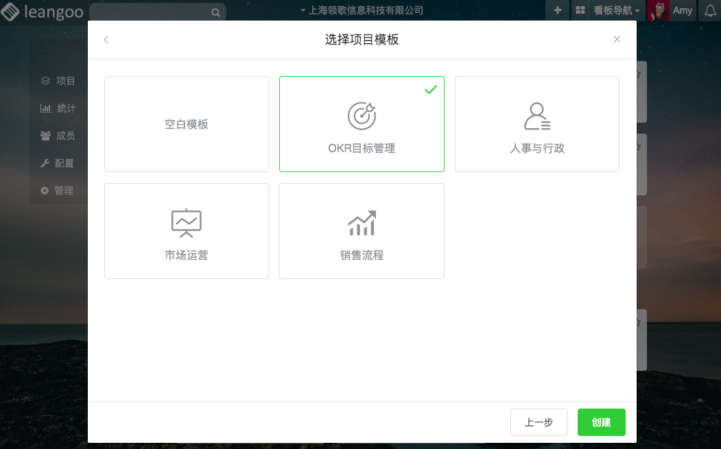 屏幕快照 2019-10-11 上午11.13.47