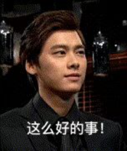 图片 1