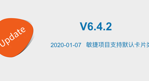 6.4.2