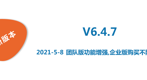 Lark20210513-162106
