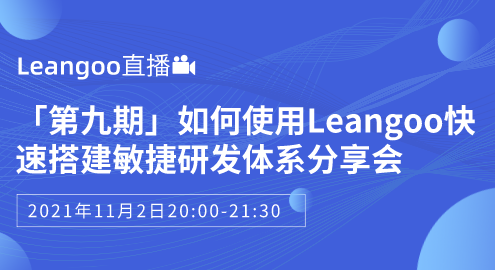 官网